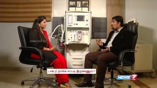 Appendicitis causes and symptoms surgery amp recoveryDoctor Naanga Eppadi IrukanumNews7 [upl. by Mloclam423]