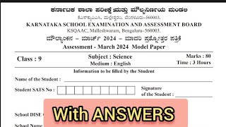 9th Science model question paper 2024 with ANSWERS [upl. by Illek]