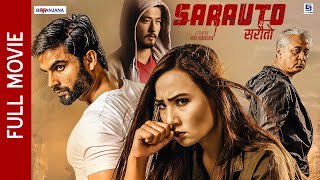 SARAUTO  New Nepali Full Movie 2024  Sumi Moktan  Vijay Lama  Sunny Singh  Leo Tank [upl. by Pantin906]