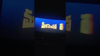 rerelise movie chusam jaibalayyasubscribebalayya balayyafansbalayyababubalayyanewmovie shorts [upl. by Postman361]