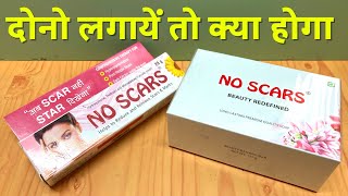 No Scar Cream  Soap🔥🤔  Miracle benefits of Using Cream amp Soap  Detail Video noscar [upl. by Marchese]