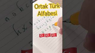 ORTAK TÜRK ALFABESİ [upl. by Eicarg]