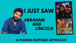 Forgotten Malayalam Movies S03 E08  Abraham and Lincoln  Malayalam Movie Review Funny  Rahman [upl. by Verney]