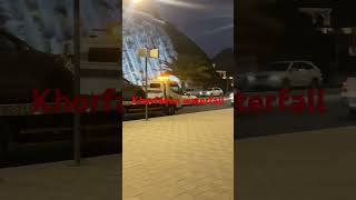 Khorffakan waterfall love khorfakkan uaelife fypシ゚viral foryou [upl. by Calie]