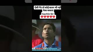 Sachin sir jo bit gya h bo ab daur n aaegaGOD of cricket [upl. by Benisch771]