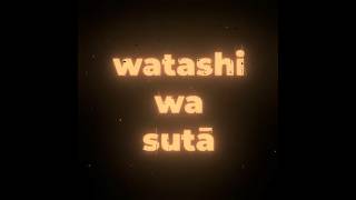 Watashi wa star watashiwastar viralvideo trending song music shorts youtubeshorts fyp [upl. by Latsryk484]