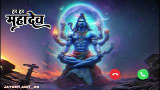 Bholenath ki ringtone 2024 Mahadev ringtone  shivji ringtone bholebaba ringtone  lofi ringtone🥀🙏🙇 [upl. by Rhoda]