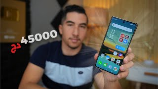 هواتف جديدة في الجزائر بمواصفات جيدة و سعر أقل من 55000دج‼️12GB Ram 70W⚡️ 108MP📹 Note 40\40Pro [upl. by Asyla]