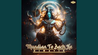 Mundian to Bach Ke [upl. by Strade500]