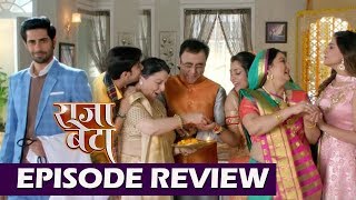 Raja Beta 1st Episode Review  Fenil Umrigar Rahul Sudhir Anil Misra Jatin Arora [upl. by Mohorva696]