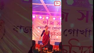 Florina Gogoi shrots video song [upl. by Lebasiram]