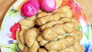 Easter Koulourakia  Greek Easter Cookies Recipe [upl. by Roze]