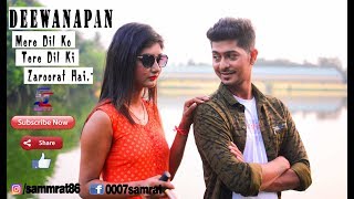 Deewanapan  Mere Dil Ko Tere Dil Ki Zaroorat Hai  Rahul Jain  Heart Touching Love Story [upl. by Ardnuhsal]