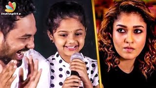 Nayanthara Ammavuku Romba Nandri  Kottachis Daughter Cute Speech  Imaikkaa Nodigal Audio Launch [upl. by Ferdinana]