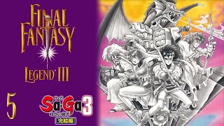 Final Fantasy Legend III Steam — Part 5  Dorgas Control [upl. by Thornie]