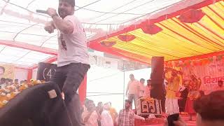 Left Right Song ll Ohoojam ll Gangapur City ll [upl. by Cooper]