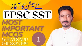 FPSC SST Past Papers MCQS  FPSC SST Most important Pedagogy MCQS  FPSC SST Test Preparation 2024 [upl. by Parshall485]