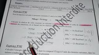 méthode de combinaison linéaire pour le calcule de la chaleur de réactionthermochimie [upl. by Oilut]