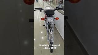 Honda cg 125 special edition 2025 [upl. by Revolc97]