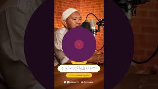 MUROTTAL ALQURAN Surah As Saffat  1  4 Ustadz Abdul Qodir Hafizhohullahu Taala [upl. by Ajim795]