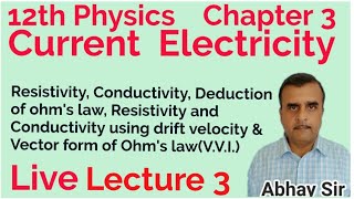 Resistivity Conductivity Derivation of Ohms law Resistivity amp conductivity using Ohms law [upl. by Ahsenek974]