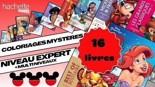 Coloriages mystères Disney  Niveau DIFFICILE [upl. by Jules]