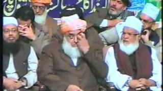 molana shahid imran arfi sab beautiful naat at shaikh ul hind saminar lahore [upl. by Attehcram]