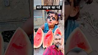 Mai tainu se pyari 🥺😜 funny comedy bhoot story challenge tiktokvideo funnyshorts comedyfilms [upl. by Ahseim488]