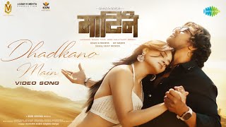 Dhadkano Main  Martin Movie  Dhruva Sarja  Javed Ali  Palak Muchhal  Mani Sharma [upl. by Niatirb]