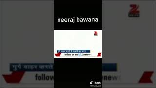 neeraj bawana NB SARKAR Naveen bali Rahul kala Story of Delhi Gangster Story NCR delhinews nba [upl. by Lletram]