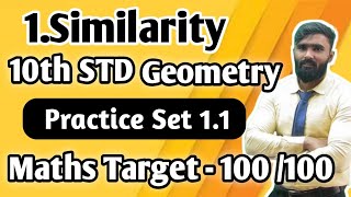 1 SIMILARITY  Practice Set 11  10th new syllabus Maharashtra board  Geometry [upl. by Imer714]