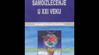 Samoizlečenje u XXI veku  Genadij Petrovič Malahov [upl. by Killarney]