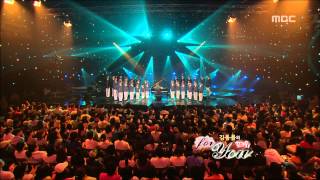 Monaco Royal Boys Choir  Aux Champs Elysees 모나코 왕실 소년 합창단  샹젤리제 For [upl. by Diamante43]