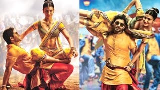 Maa Review Maa Istam  Race Gurram Movie Review [upl. by Nauwtna]