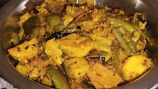 Niramish Labra Torkari Recipe ll Special Bengali bhoger Labra RecipeMix Veg Recipe [upl. by Leora]