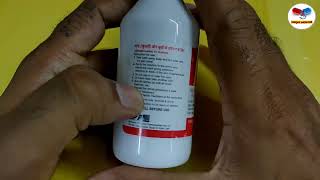 Labsacb Lotion for Scabies and Lice Treatment in English [upl. by Raila]