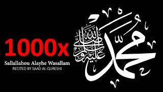 Sallallahu Alaihi Wasallam 1000x  For Wish Job Success Health And Protection [upl. by Sato]