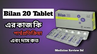 Bilan 20 mg TabletWhat is the function of Bilastin medicine Medicine review bd [upl. by Rothmuller]