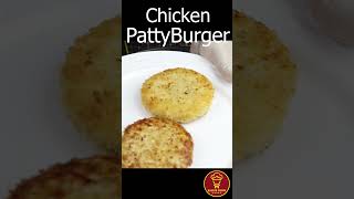 Homemade Chicken Burger Patty  Make and Freeze Recipe By RecipeTrier food shorts shortvideo [upl. by Yelac]