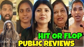 The Goat Life  Hindi Public Review First Day First Show [upl. by Sopher562]