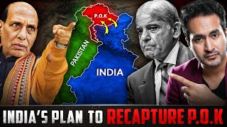 Defense Minister Rajnath Singhs To RECAPTURE POK Before 2025 [upl. by Eirolav800]