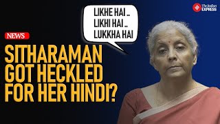 Ruckus in Parliament After FM Nirmala Sitharaman Mispronounces the Word Likhe I Winter Session2024 [upl. by Leddy51]