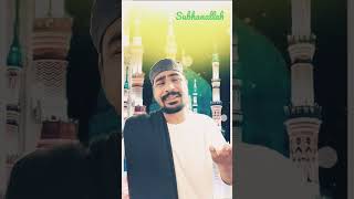 YAHI NAZEEL HUVI MAHBOOB MARA TUMNA GHABARAOYA RASOOLALLAH YA NABI YA ALLAH YA MOHAMMAD YA RASOOL🕋🕋 [upl. by Aleahcim677]