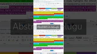 How to write Abstract in Telugu  academicresearch graduateresearch teluguphd phdstudies [upl. by Nairim672]