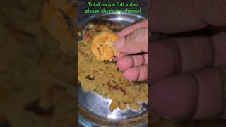 Prawn biryani recipe cooking [upl. by Harbird426]