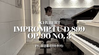 Schubert Impromptu D899 Op90 No3  유경종성인취미 피아노멘토 [upl. by Adikam946]