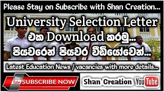 How to Download University Selection Letter  Shan Creation  University Registration  UGC  News [upl. by Nekciv570]