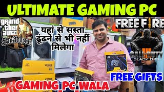 78000 Ultimate Gaming Pc amp Free Gifts  Gaming Pc Wala  Gaming Pc Computer Market Nehru Place Delhi [upl. by Srini]