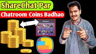 Chatroom Coins Kaise Kamaye ShareChat Par  How To Earn Chatroom Coins In ShareChat  Gott Technical [upl. by Amairam]