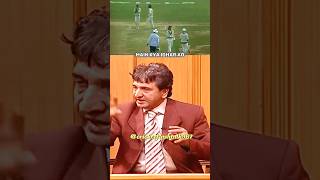 abdul qadir 😡 talking about his career best opponent tendulkar  shorts cricket youtubeshorts [upl. by Adali577]